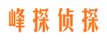 凤冈外遇出轨调查取证